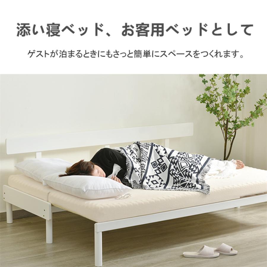 正規取扱店 ソファベッド ディベッド 木製 伸長式ベッド 引き出し付き