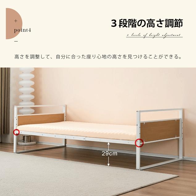 親子ベッド 二段ベッド 多段ベッド シングル 北欧風 おしゃれ 子供部屋 