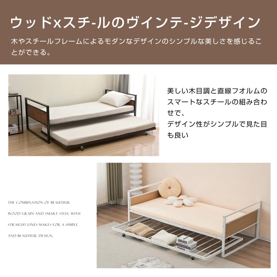 親子ベッド 二段ベッド 多段ベッド シングル 子供部屋 新作 北欧風 おしゃれ 親子ベッド 二段ベッド 多段ベッド シングル 北欧風 おしゃれ