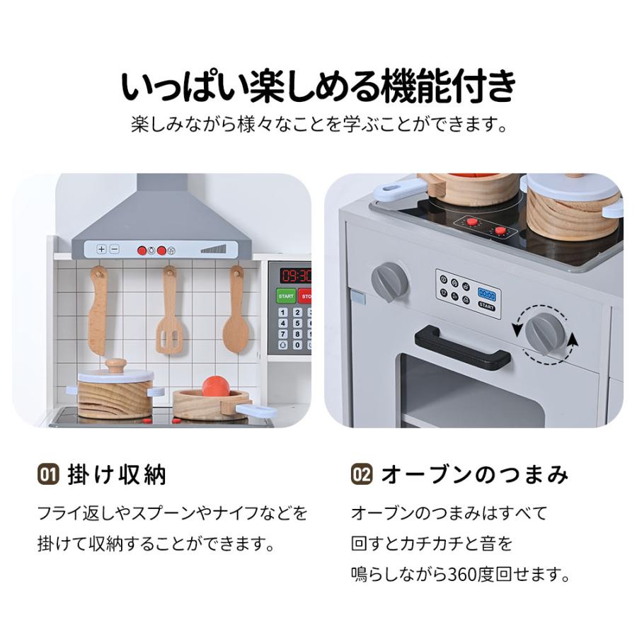 おままごと キッチン 木製 台所 ライト付き 音が鳴る 製氷機 おままごと キッチン 木製 台所 ライト付き 音が鳴る 製氷機