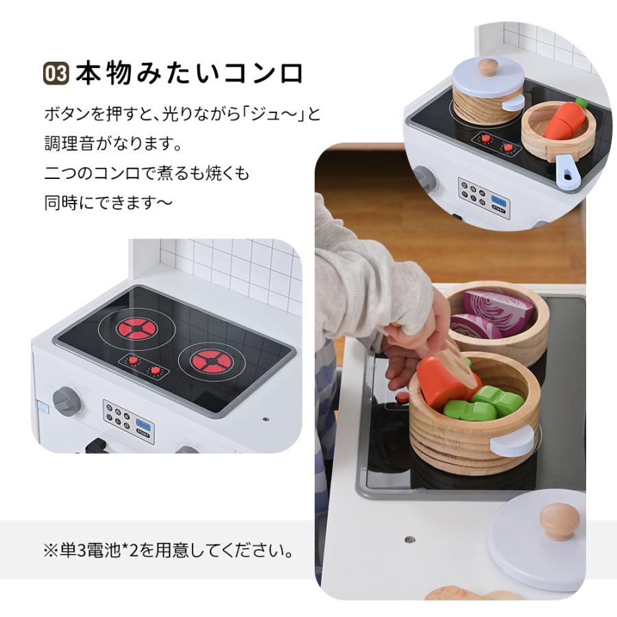 おままごと キッチン 木製 台所 ライト付き 音が鳴る 製氷機 おままごと キッチン 木製 台所 ライト付き 音が鳴る 製氷機