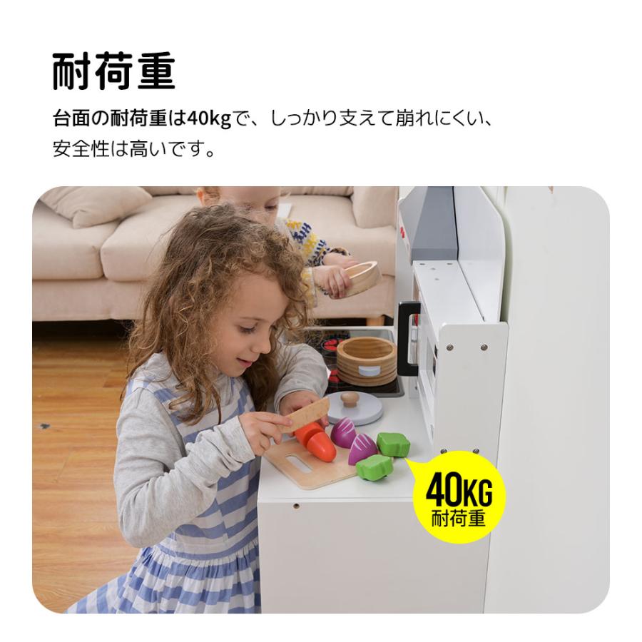 おままごと キッチン 木製 台所 ライト付き 音が鳴る 製氷機 おままごと キッチン 木製 台所 ライト付き 音が鳴る 製氷機