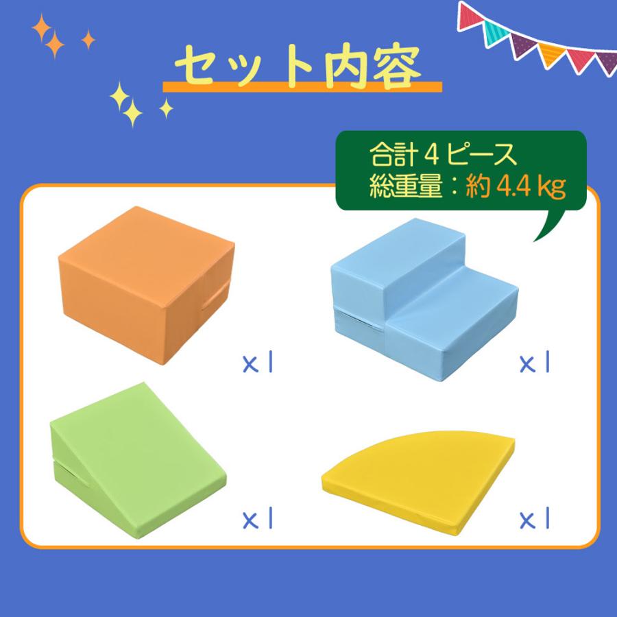 おもちゃ　ソフトブロック　アスレチック Amazon.co.jp: LAONID おもちゃ ソフトブロック アスレチック