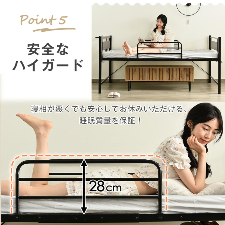 ロータイプベット 宮棚 ベッド シングル ロング 高さ調節 3段階 ロータイプベット 宮棚 ベッド シングル ロング 高さ調節 3段階