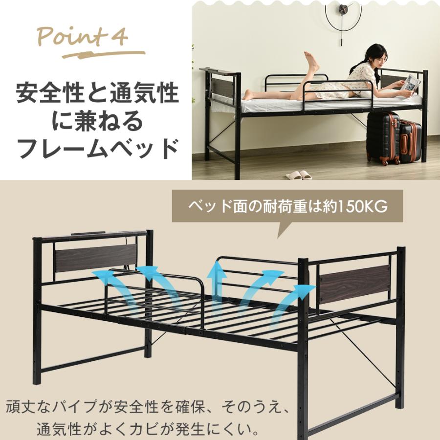 ロータイプベット 宮棚 ベッド シングル ロング 高さ調節 3段階 ロータイプベット 宮棚 ベッド シングル ロング 高さ調節 3段階