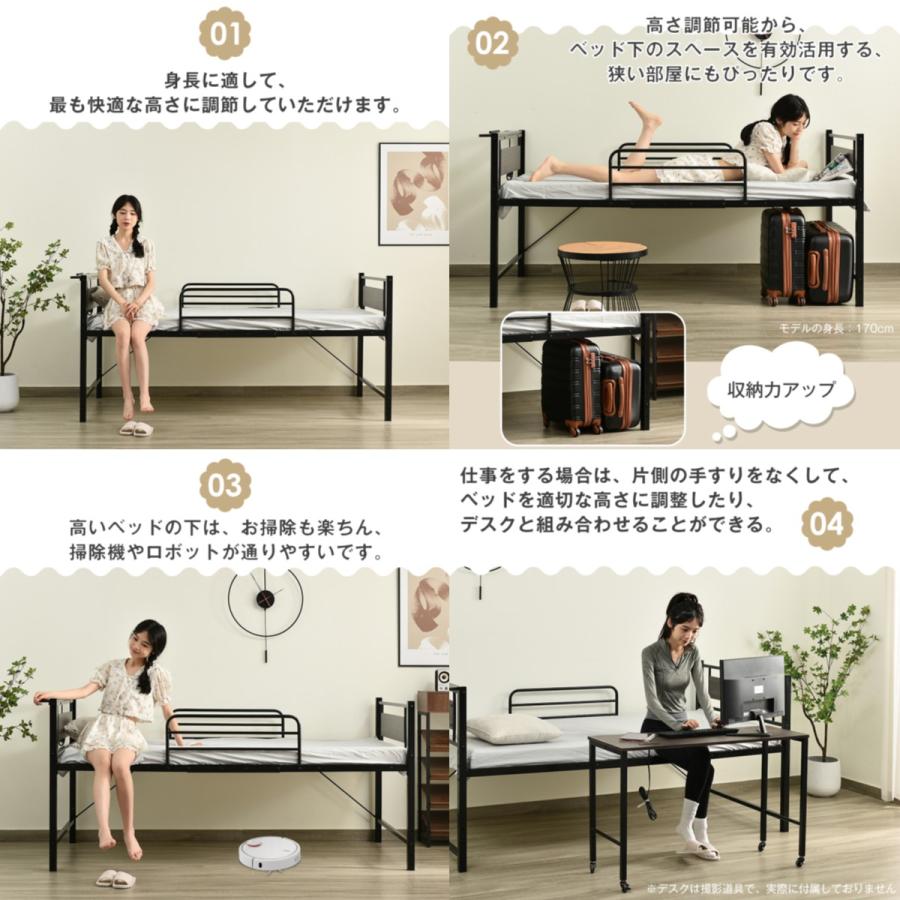 ロータイプベット 宮棚 ベッド シングル ロング 高さ調節 3段階 ロータイプベット 宮棚 ベッド シングル ロング 高さ調節 3段階