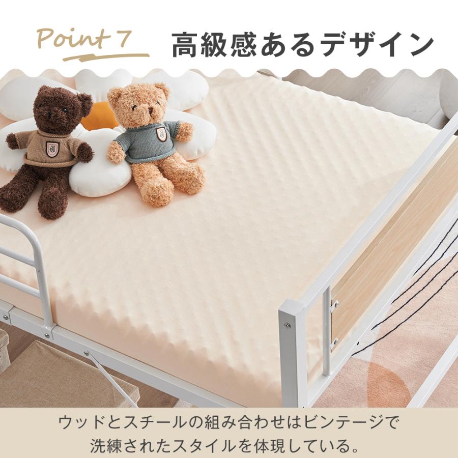 ロータイプベット 宮棚 ベッド シングル ロング 高さ調節 3段階 ロータイプベット 宮棚 ベッド シングル ロング 高さ調節 3段階