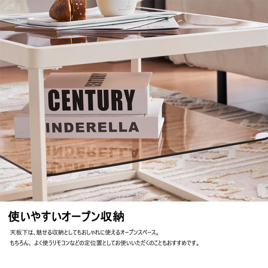 ガラステーブル センターテーブル ガラス天板 2点セット 茶色