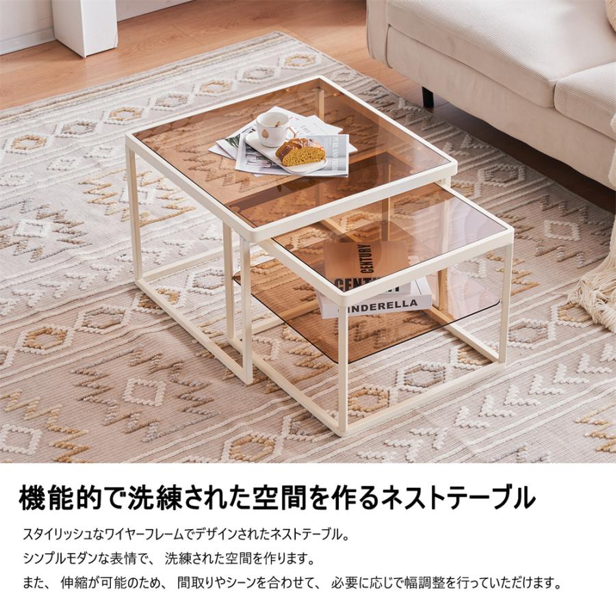 ガラステーブル センターテーブル ガラス天板 2点セット 茶色