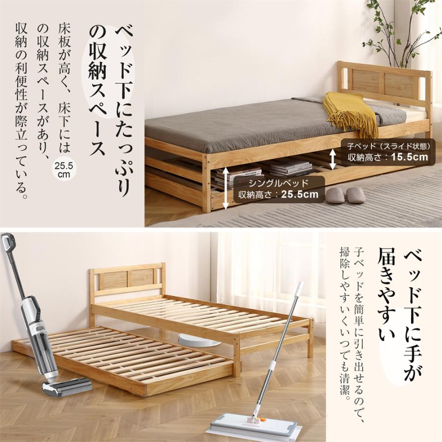 親子ベッド 二段ベッド ウッドベッド シングルベッド ディベッド 親子ベッド 二段ベッド ウッドベッド シングルベッド ディベッド