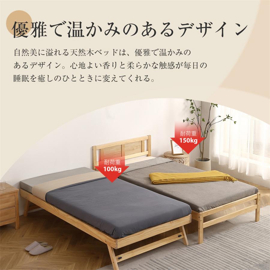 親子ベッド 二段ベッド ウッドベッド シングルベッド ディベッド 親子ベッド 二段ベッド ウッドベッド シングルベッド ディベッド