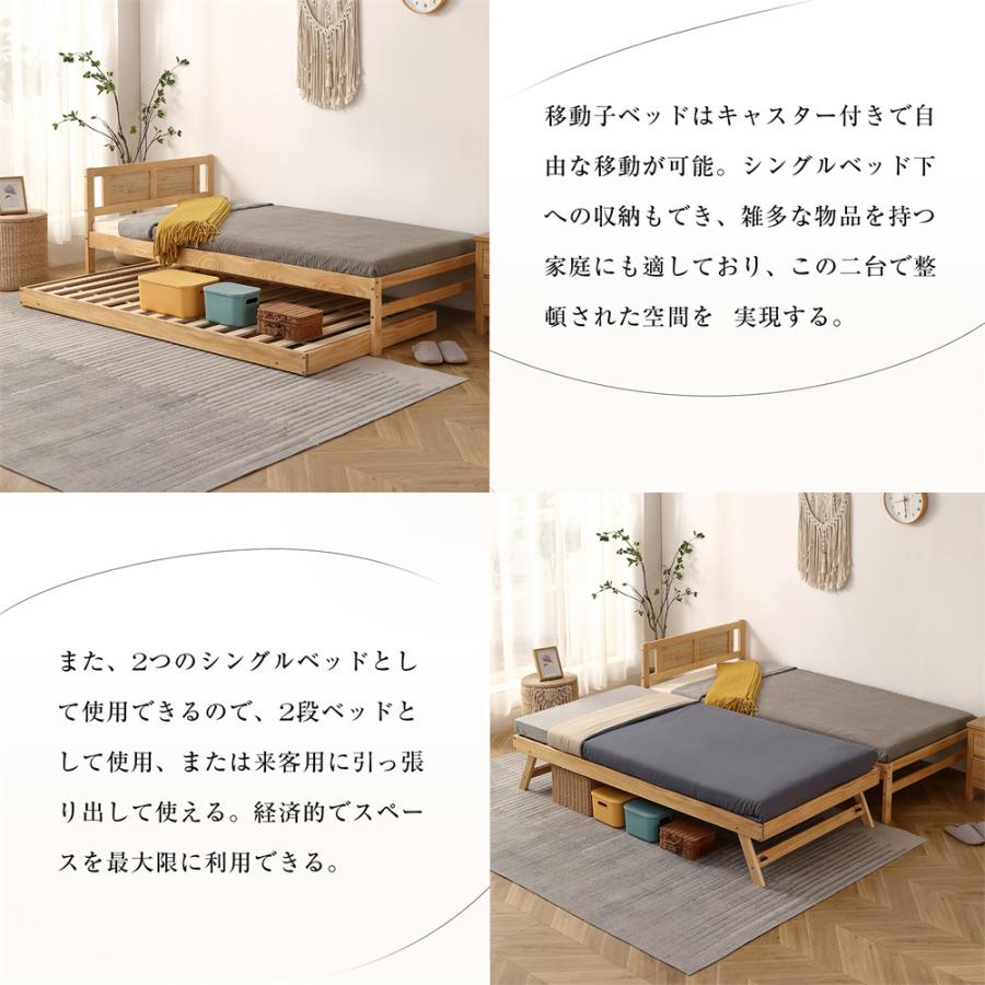 親子ベッド 二段ベッド ウッドベッド シングルベッド ディベッド 親子ベッド 二段ベッド ウッドベッド シングルベッド ディベッド