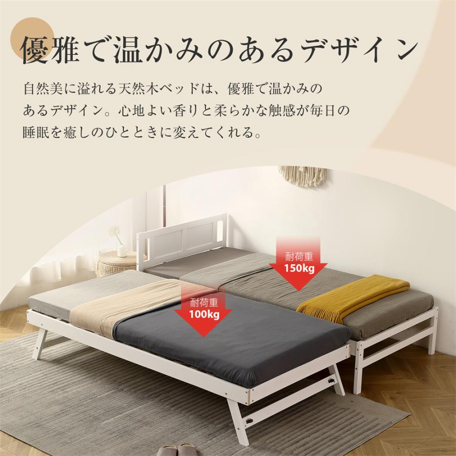 親子ベッド 二段ベッド ウッドベッド シングルベッド ディベッド 親子ベッド 二段ベッド ウッドベッド シングルベッド ディベッド