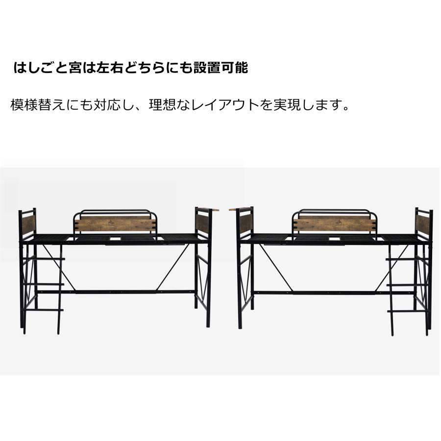 ロフトベッド パイプベッド シングル 耐荷重150kg 高さ125cm ロフトベッド パイプベッド シングル 耐荷重150kg 高さ125cm