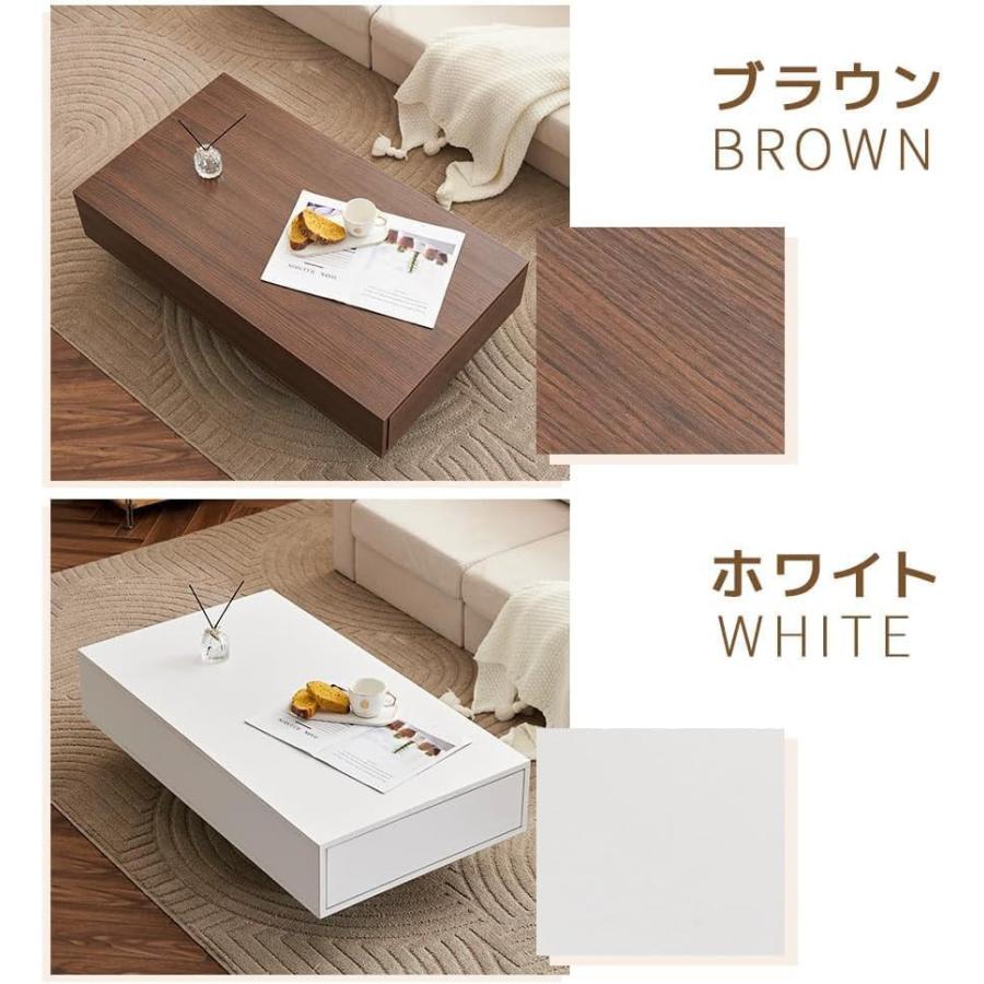 在庫一掃！ローテーブル 収納付き テーブル センターテーブル
