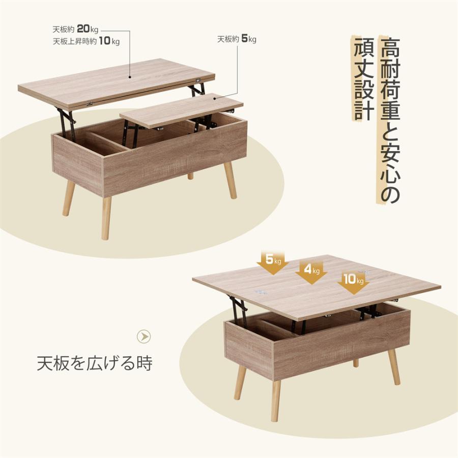 テーブル 油圧昇降式テーブル 昇降テーブル ダイニングテーブル