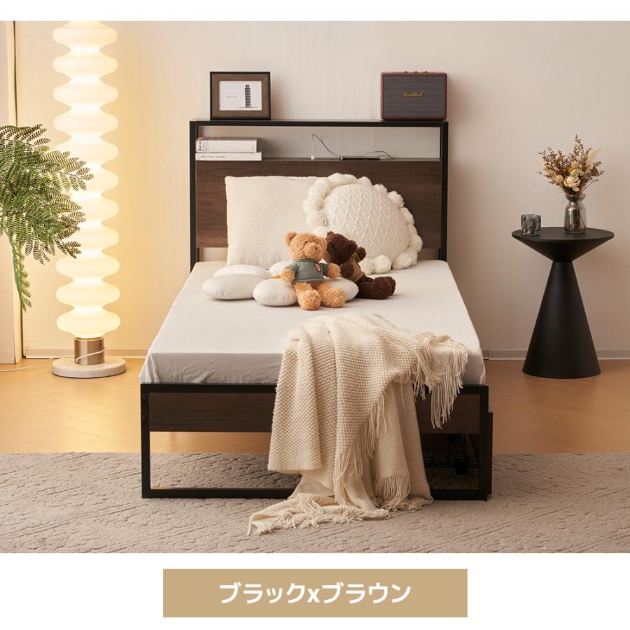 パイプベッド シングル ベッド コンセント付き USBポート付き パイプベッド シングル ベッド コンセント付き USBポート付き