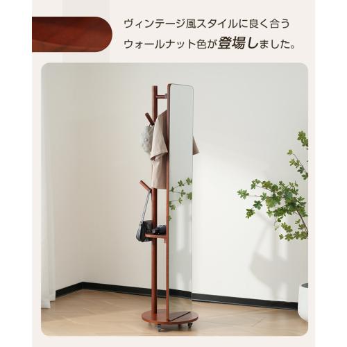 鏡 姿見 玄関全身おしゃれ ハンガーラック収納スタンド回転 DIY 自撮り鏡 Amazon.co.jp: 鏡 姿見 玄関 全身 おしゃれ ハンガーラック 収納