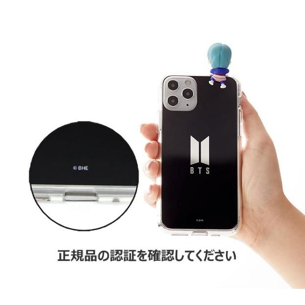 残り１点【BTS公式グッズ】TinyTAN フィギュアミラーゼリーケース「Jin」BTS TinyTAN 防弾少年団 スマホケース 韓流グッズ K-POP |  | 01