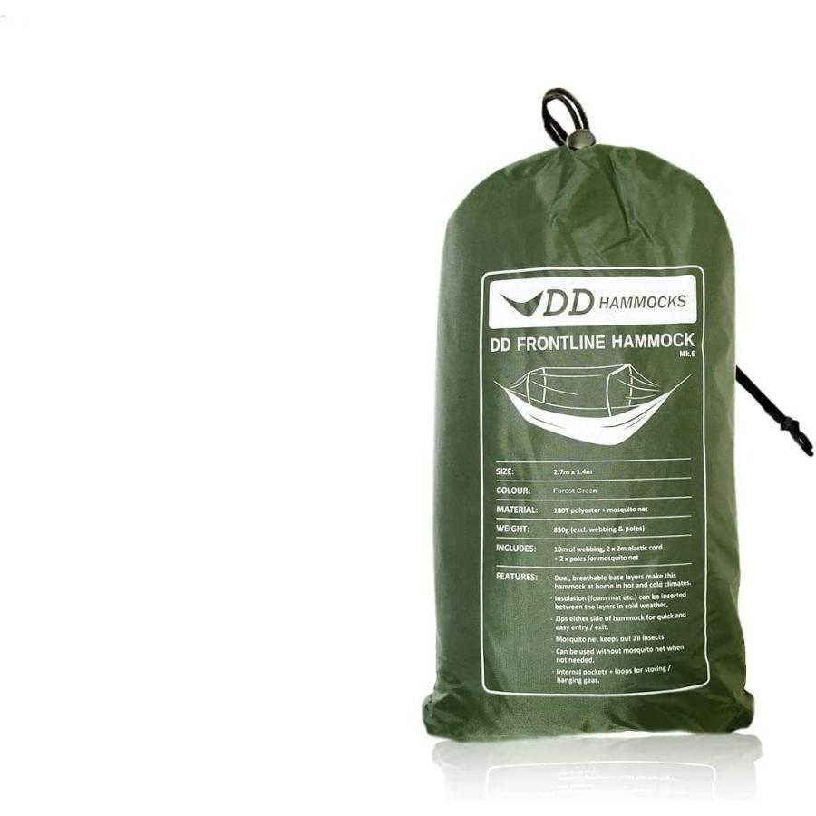 DD Hammocks ハンモック (フォレストグリーン） DD フロントライン