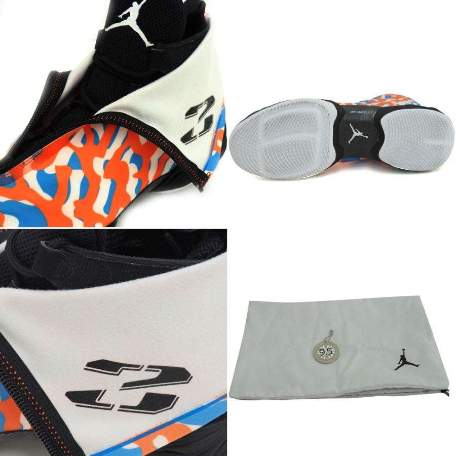 Jordan エア ジョーダン XX8 AIR JORDAN ブルー レアアイテム : プロ