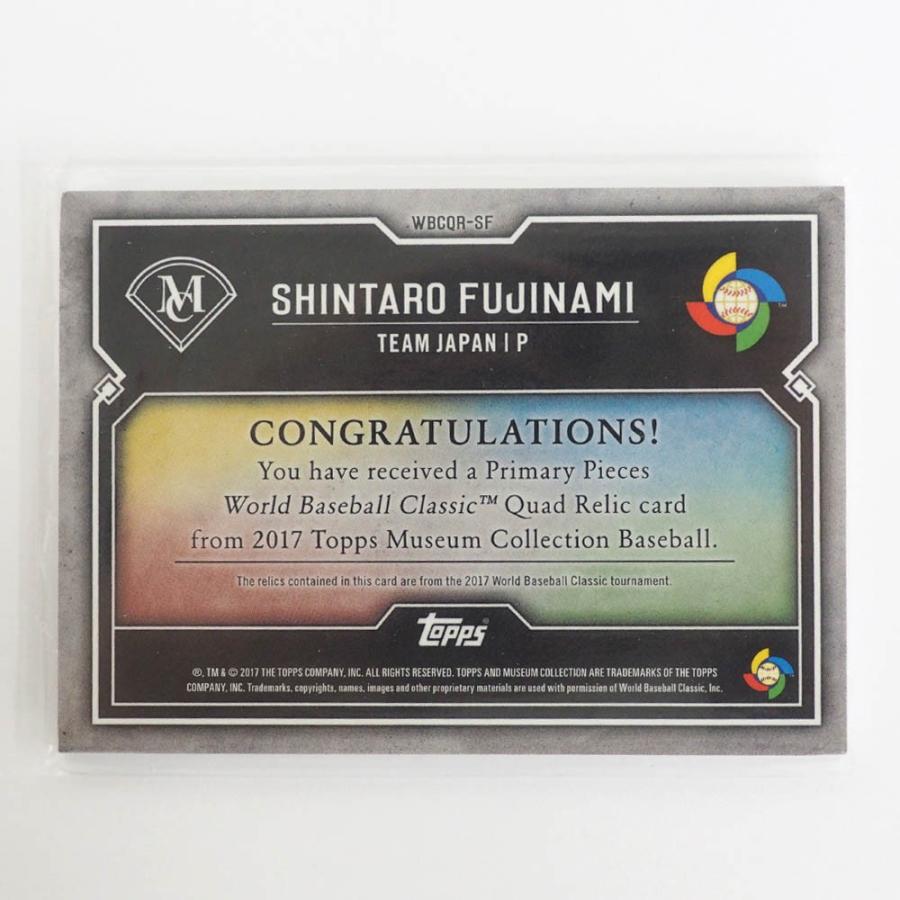 WBC 侍ジャパン グッズ 藤浪晋太郎 2017 ジャージカード #37/50 