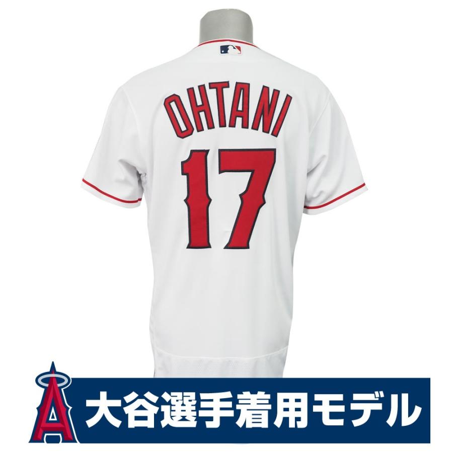 Mlb エンゼルス 大谷翔平 選手着用 オーセンティック プレイヤー ユニフォーム ジャージ マジェスティック Majestic ホーム 2102sgsl Mlb 1719otn05 プロ野球メジャーリーグショップ 通販 Yahoo ショッピング