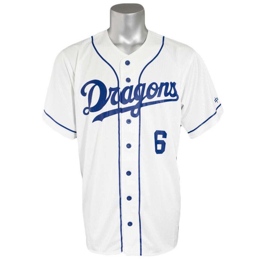 中日ドラゴンズ グッズ 平田良介 ユニフォーム ジャージ サポーターズユニホーム19 ホーム プロ野球おうち観戦 Mlb drj02 プロ野球メジャーリーグショップ 通販 Yahoo ショッピング