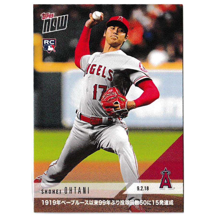 MLB 大谷翔平 エンゼルス トレーディングカード/スポーツカード 1st