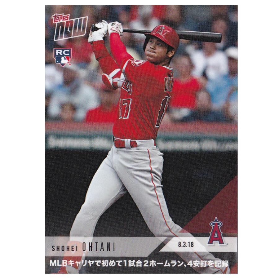 MLB 大谷翔平 エンゼルス トレーディングカード/スポーツカード Career