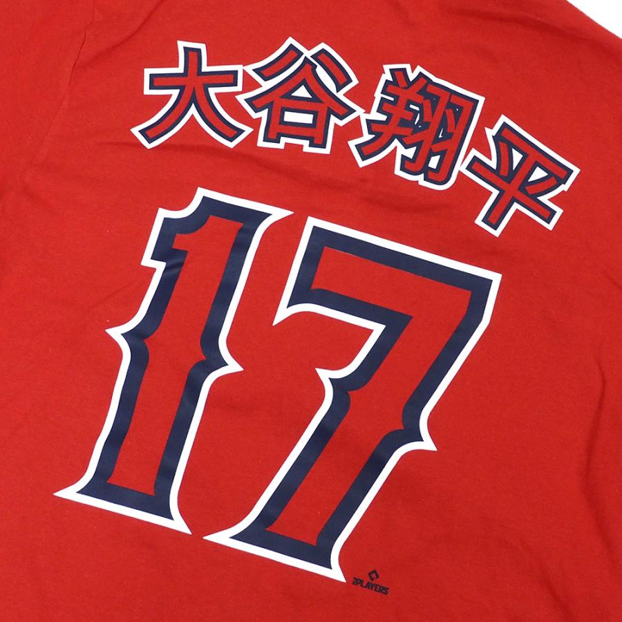 NIKE（ナイキ） MLB 大谷翔平 エンゼルス Tシャツ 漢字 ネーム 