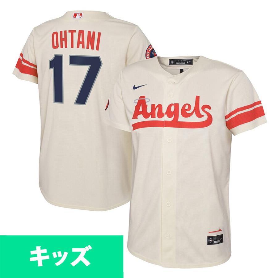 MLB 大谷翔平 エンゼルス ユニフォーム キッズ ユース 2022 シティー