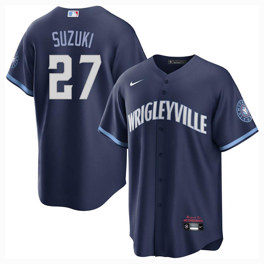 NIKE（ナイキ） MLB 鈴木誠也 カブス ユニフォーム シティーコネクト