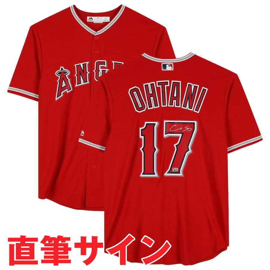 MAJESTIC（マジェスティック） MLB 大谷翔平 エンゼルス 直筆サイン