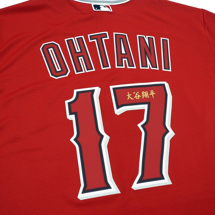 NIKE（ナイキ） MLB 大谷翔平 エンゼルス ユニフォーム 漢字サイン刺繍