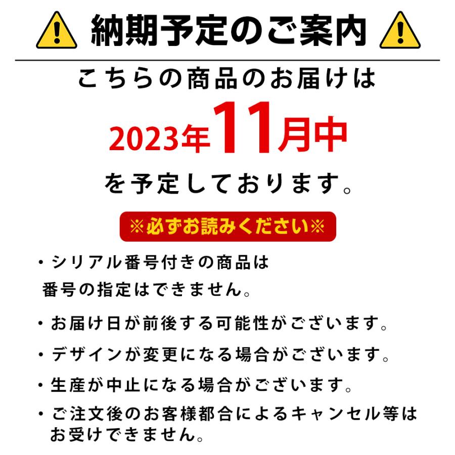 エンゼルス 大谷翔平 選手 2023 MLBオールスターゲーム出場記念コイン