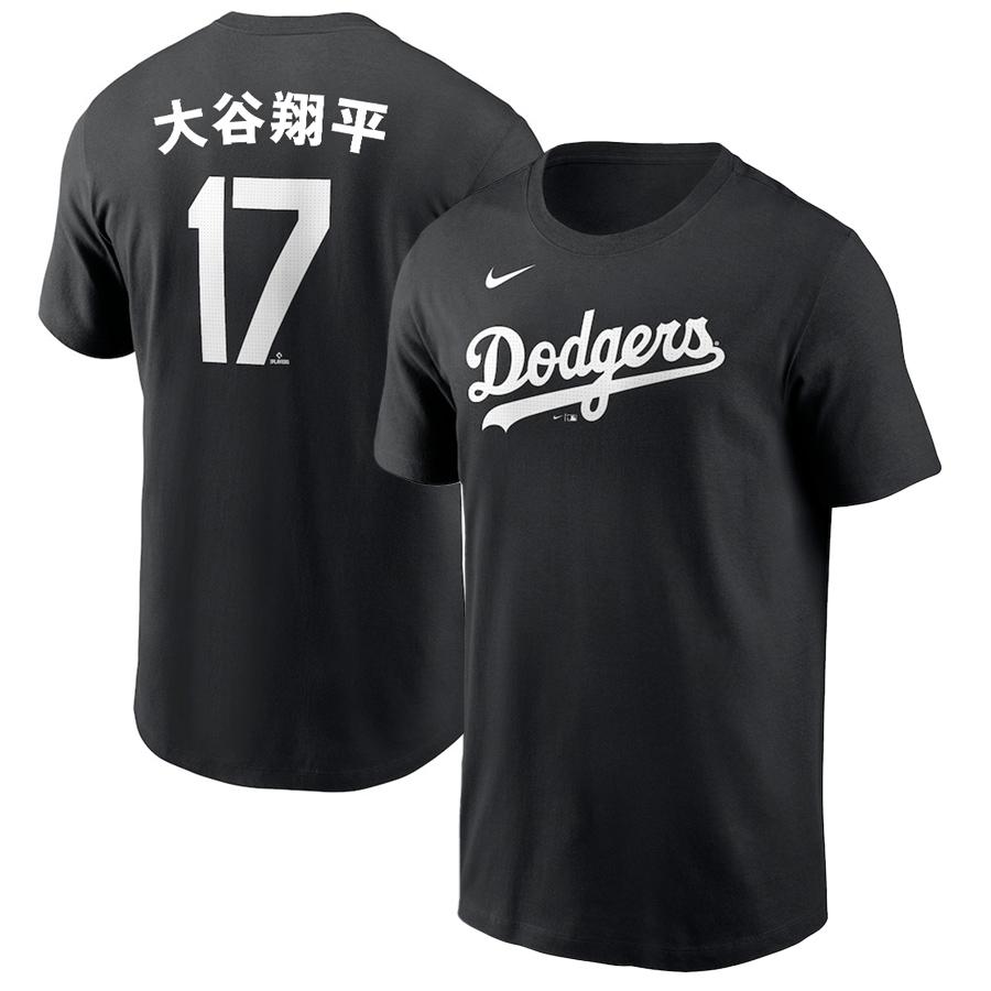 NIKE MLB 大谷翔平 ドジャース Tシャツ Japanese 漢字 ネーム NIKE MLB 大谷翔平 ドジャース Tシャツ Japanese 漢字 ネーム