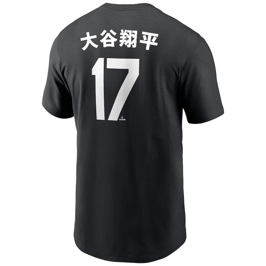 NIKE MLB 大谷翔平 ドジャース Tシャツ Japanese 漢字 ネーム NIKE MLB 大谷翔平 ドジャース Tシャツ Japanese 漢字 ネーム