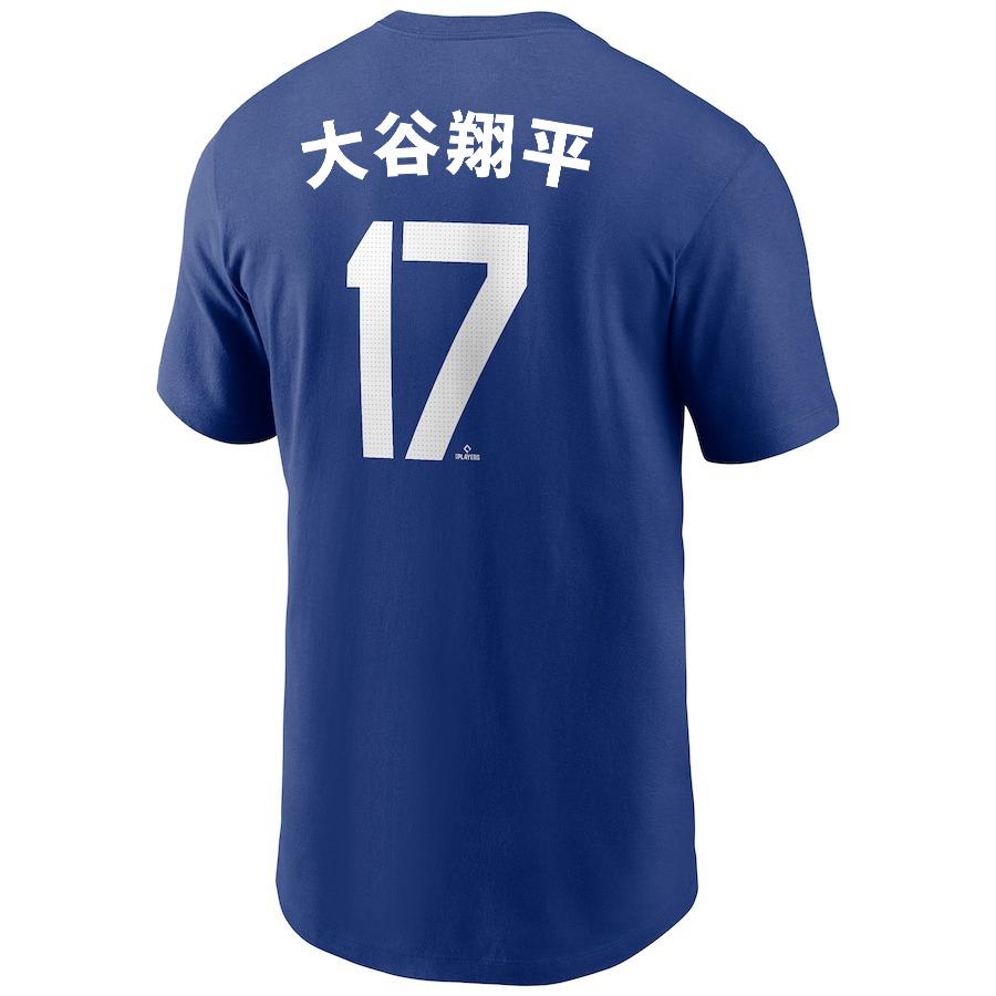 NIKE MLB 大谷翔平 ドジャース Tシャツ Japanese 漢字 ネーム NIKE MLB 大谷翔平 ドジャース Tシャツ Japanese 漢字 ネーム