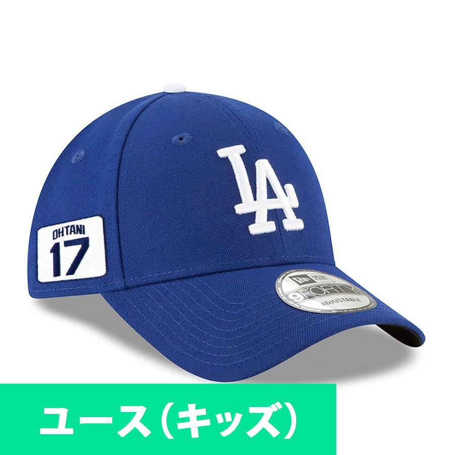 NEW ERA MLB 大谷翔平 ドジャース キャップ ユース キッズ