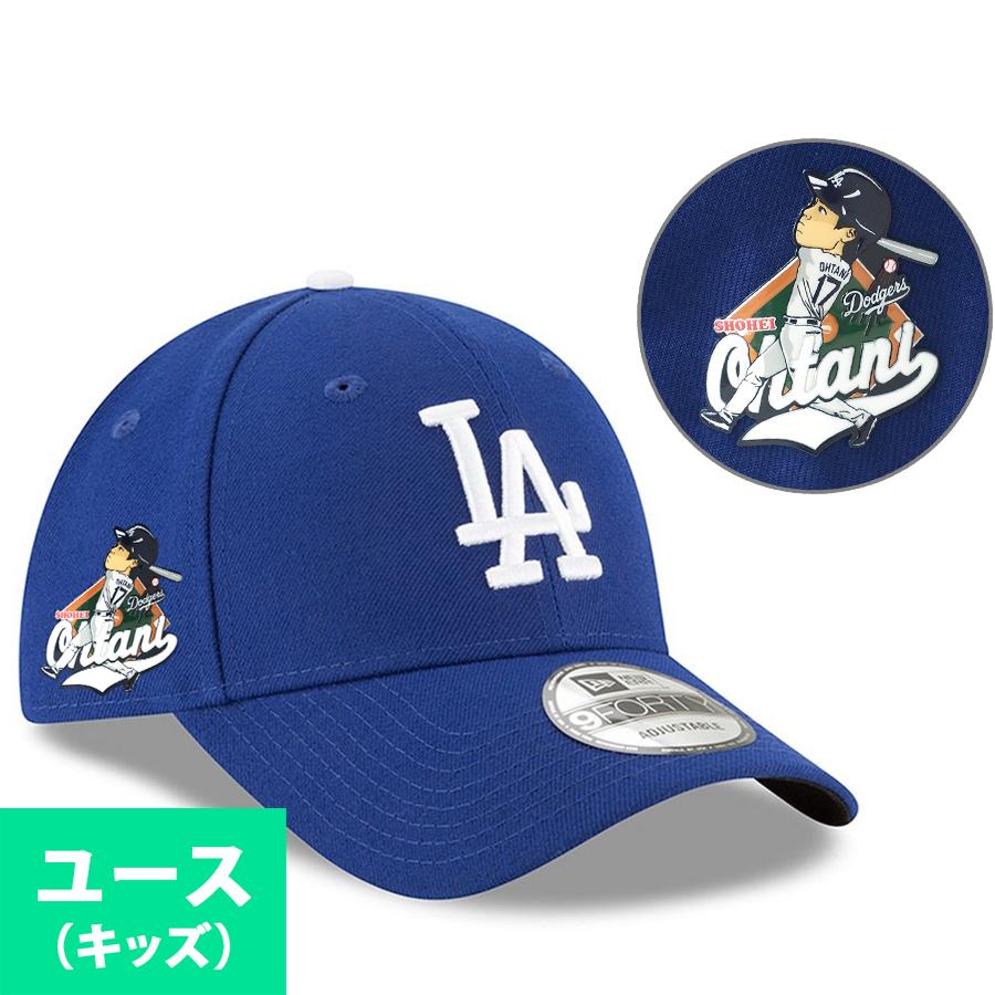 NEW ERA MLB 大谷翔平 ドジャース キャップ ユース キッズ【海外 NEW ERA MLB 大谷翔平 ドジャース キャップ ユース キッズ【海外
