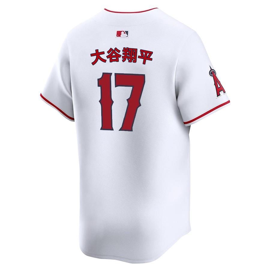 NIKE MLB 大谷翔平 エンゼルス ユニフォーム Limited Player NIKE MLB 大谷翔平 エンゼルス ユニフォーム Limited Player
