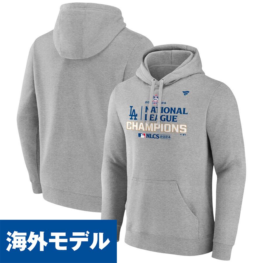 MLB ドジャース パーカー 2024 ナショナルリーグ優勝記念 ロッカールーム Pullover Hoodie Fanatics ヘザーグレー : プロ野球メジャーリーグショップ - 通販 - Yahoo!ショッピング MLB ドジャース パーカー 2024 ナショナルリーグ優勝記念 ロッカールーム Pullover Hoodie Fanatics ヘザーグレー : プロ野球メジャーリーグショップ - 通販 - Yahoo!ショッピング