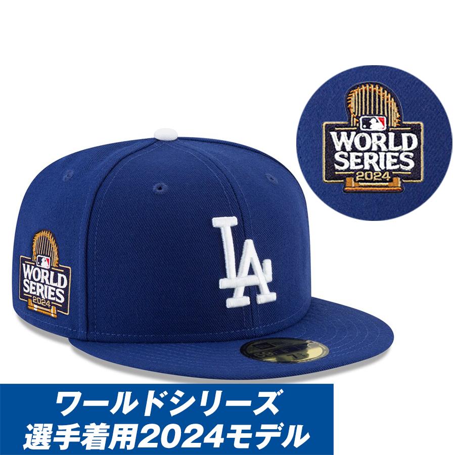 NEW ERA MLB ドジャース キャップ 2024 ワールドシリーズ進出 NEW ERA MLB ドジャース キャップ 2024 ワールドシリーズ進出