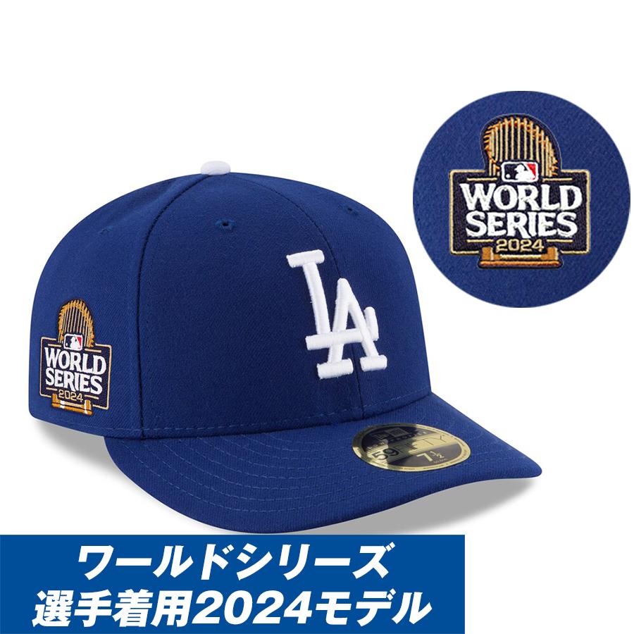 NEW ERA MLB ドジャース キャップ 2024 ワールドシリーズ進出 NEW ERA MLB ドジャース キャップ 2024 ワールドシリーズ進出