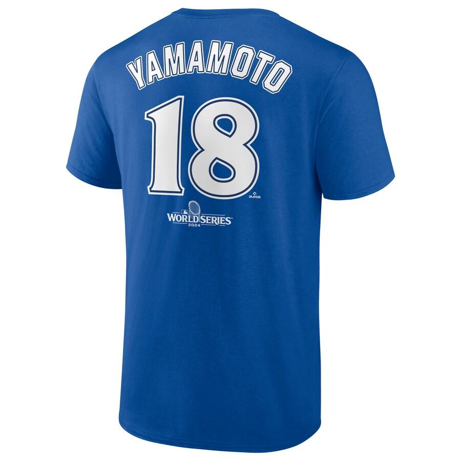 予約販売】山本由伸 ワールドシリーズ2024 優勝記念 ネーム - 応援グッズ