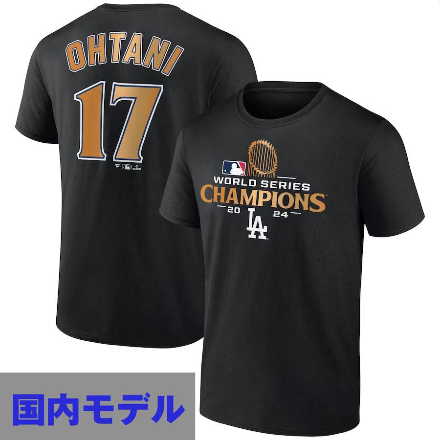 【日本未発売M】ドジャース2024ワールドシリーズチャンピオンTシャツ 大谷翔平 MLB 大谷翔平 ドジャース Tシャツ 【国内版】2024 ワールドシリーズ