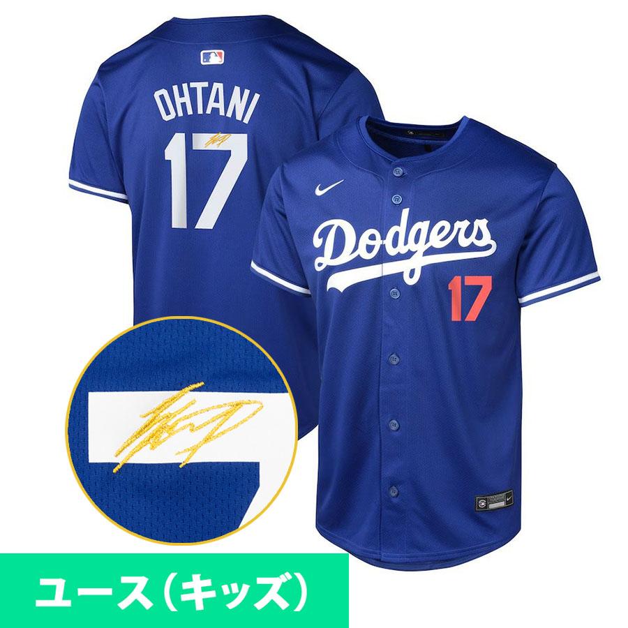新品　タグ付き　大谷翔平 ドジャース ユニフォーム NIKE 現地購入品 NIKE（ナイキ） MLB 大谷翔平 ドジャース ユニフォーム 【現地買付