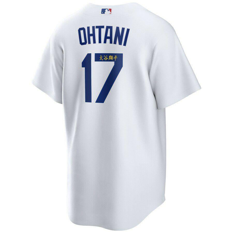 【超希少】大谷翔平 ドジャース ユニフォーム 漢字Ver. Nike正規品 NIKE（ナイキ） MLB 大谷翔平 ドジャース ユニフォーム 【現地買付