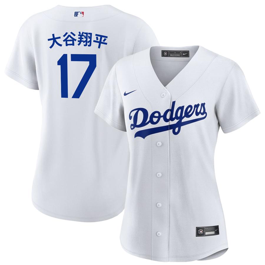 NIKE MLB 大谷翔平 ドジャース ユニフォーム レディース 漢字 NIKE MLB 大谷翔平 ドジャース ユニフォーム レディース 漢字